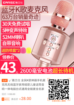有关他的句子