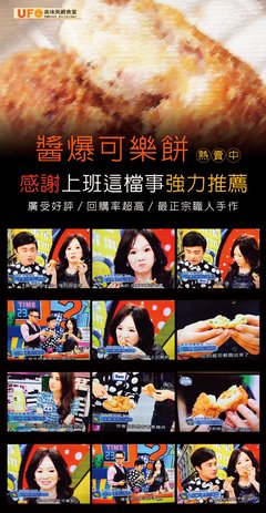 啦啦啦经典的句子