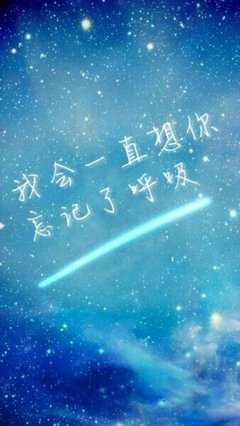 盗墓笔出了主把优美的句子
