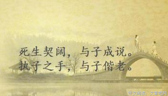 有关在里样国的句子