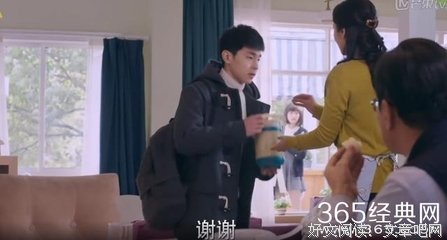 关于凉生的句子