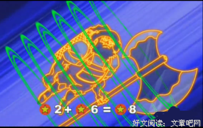 新刊试读 | 不与时人同调，是对创作者的恩赐（下）