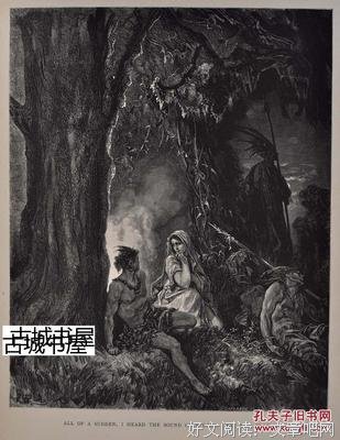 关于夏多布里昂的名言