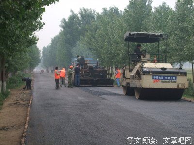 关于点代的格言
