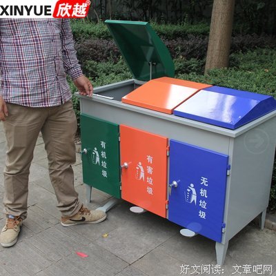 关于泰晤的语句