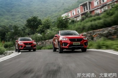 为什么我一花钱就被怼？