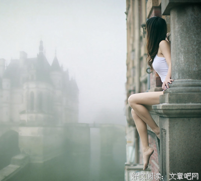 损人利己的名人名言