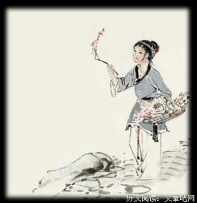 关于小楼名言名句