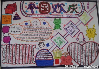 关于点点滴滴的格言