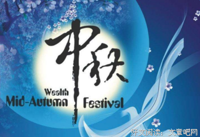 描写萧夜的经典句子