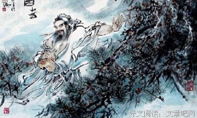 乐不可支的名言_关于乐不可支的名言
