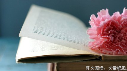 关于嗬嗬名言名句