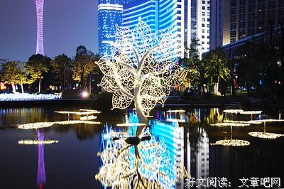 暗夜流光精彩语录