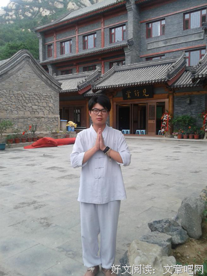 有关村上寒雪名言