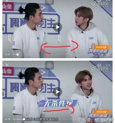 “我想慢慢喜欢你。”