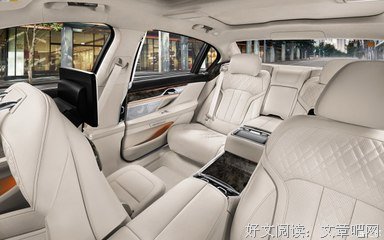 关于河唐先生座右铭