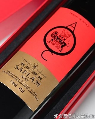 最新的波德莱尔名言大全