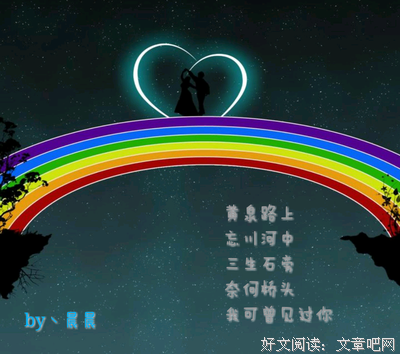 淡蓝蓝蓝的格言