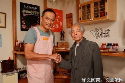 关于渡边和子的名言