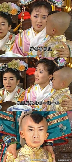 最经典的潇湘冬儿名言大全