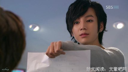 最新的《原来是美男啊》好段摘抄