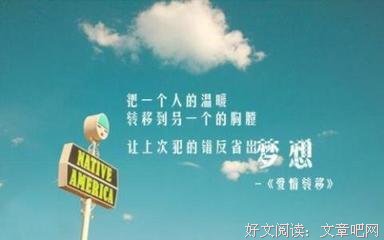最全的《大乘入愣伽经》经典语录