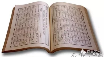 最经典的《弄点字谢谢妳》经典名句
