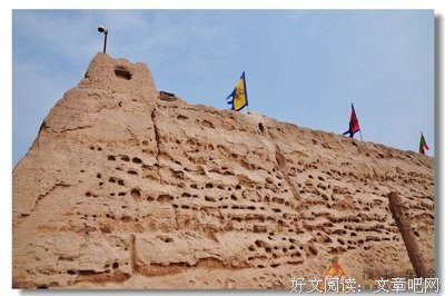 《双旗镇刀客》经典观后感10篇