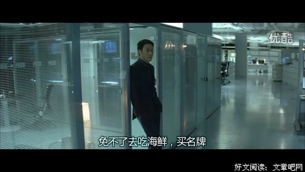 《无间道3：终极无间》经典观后感10篇