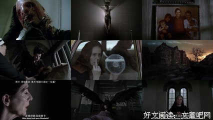 《精神病院》影评10篇