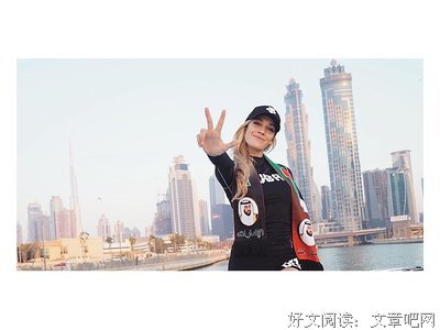 《一句我爱你价值3个亿》经典读后感10篇