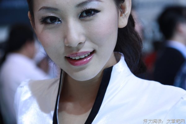 《美女入门2》读后感10篇