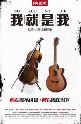 《有闲阶级论》读后感精选10篇