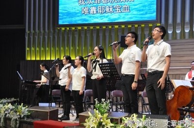 切记，教会传统和礼仪本身不是真理