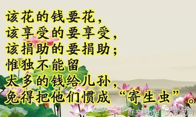身份证1970 -1989年出生的，快看！
