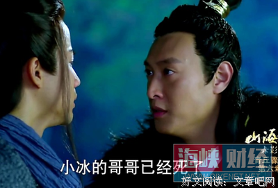 好的婚姻，都需要江湖义气