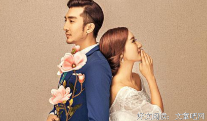 婚姻中，请珍惜那个懂得主动认输的人