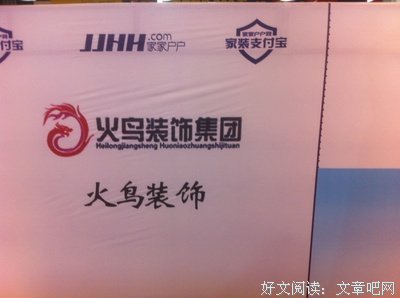 住楼房的看看！最好别再做这个动作，家家户户都需要！