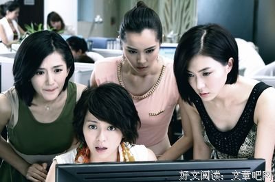 谢娜，你TM哪找的这种男人？