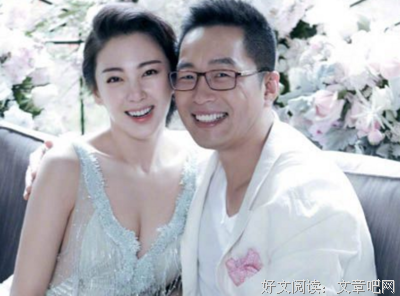 张雨绮暴打老公：全世界笑我是渣男收割机