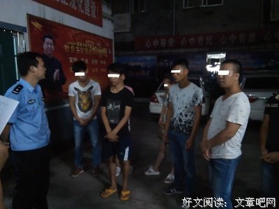 打架进警局的张雨绮，一身暴脾气