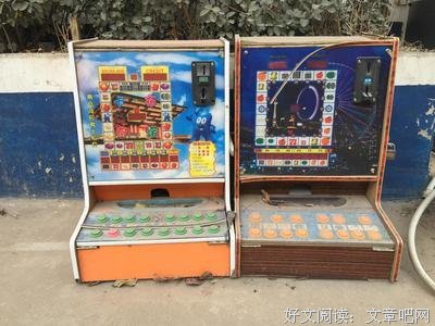 拒绝黄赌毒？我只能拒绝其中两个.......