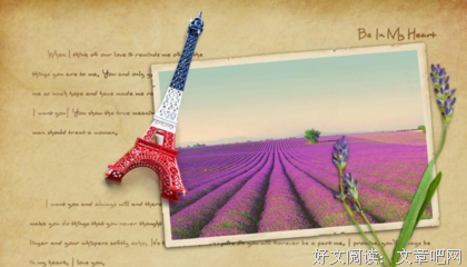 回忆的句子