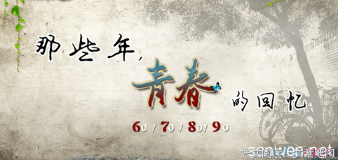 @思好词好句