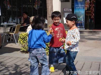 《小悟小伤》的句子