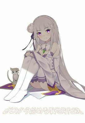 虐心集句子