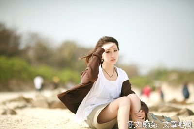 村上春树句子大全