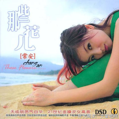 爱恨情仇句子大全