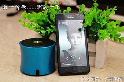 我想说些浪漫的话
