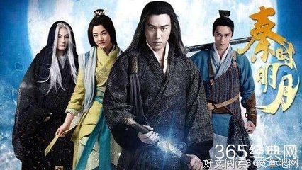 《诛仙青云志》的句子